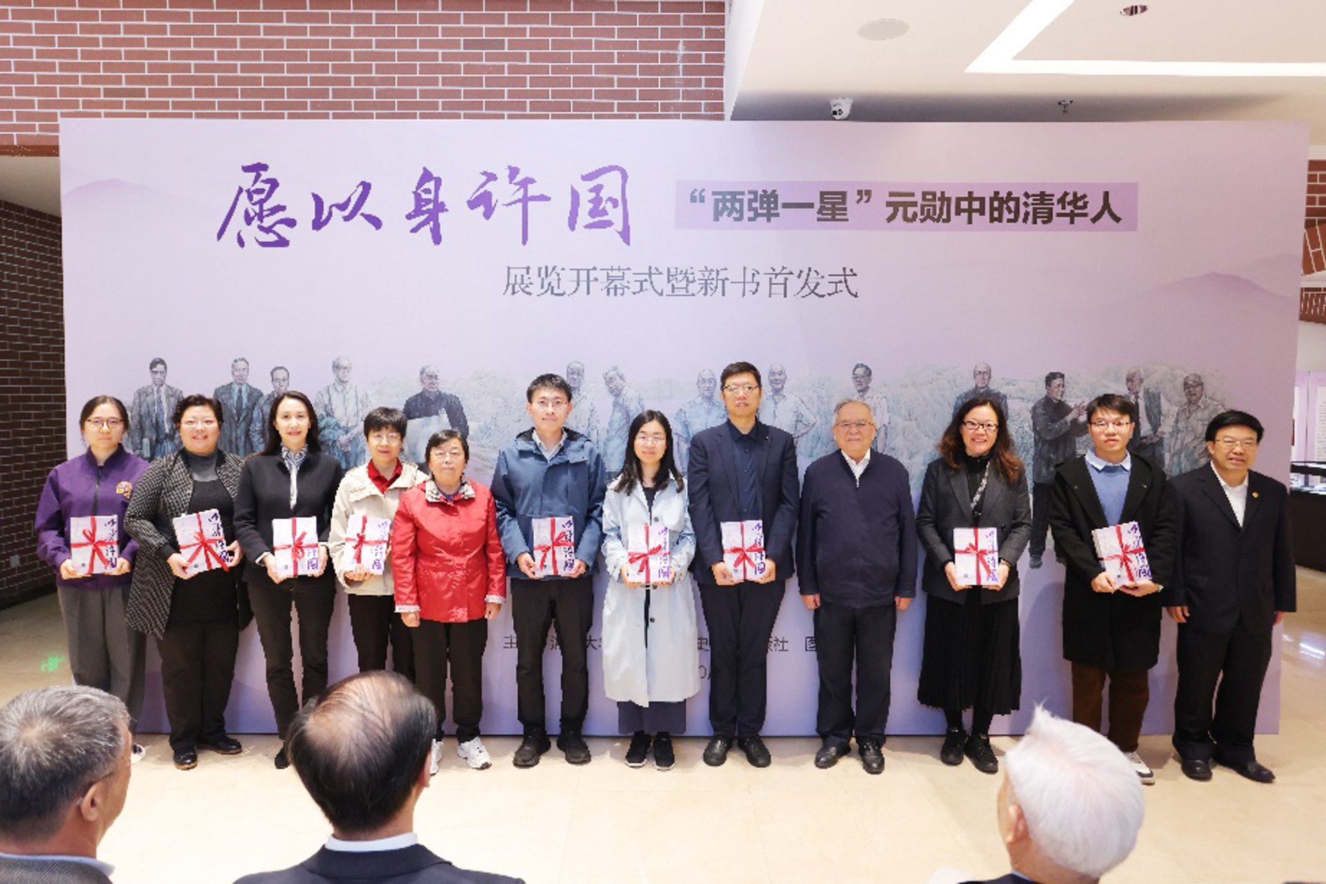 国图纺织